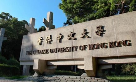 美国之音：香港中大中国研究服务中心讲拆解 校方卸除政治隐患