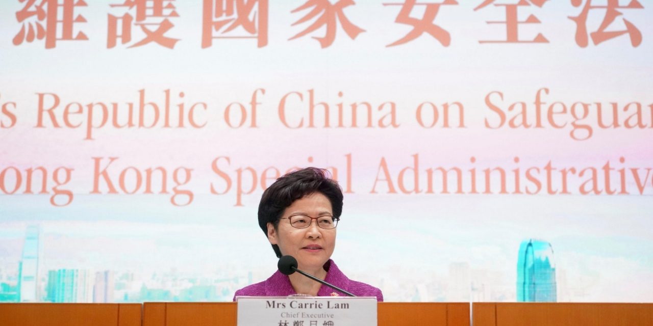 黄永森：《香港基本法》与香港法律政治制度原理解析——香港特首《施政报告 2020》“正本清源”说批判
