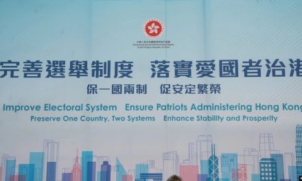 【美国之音】北京领导的香港选举改革重新确定“民主”的定义