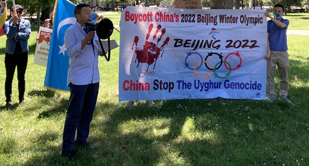 杨建利在“抵制2022北京冬奥会全球行动日”华盛顿集会上的演讲
