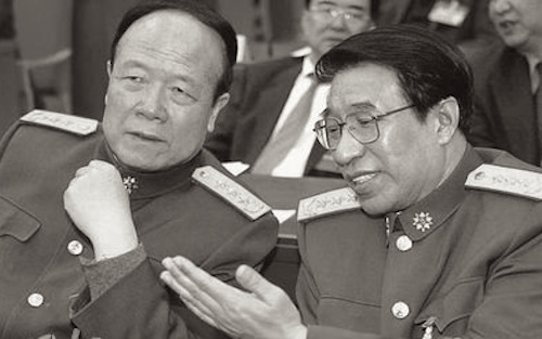 笑傲红朝：从中共历年的反腐成绩单揭露“六四”以来中共惊人的腐败