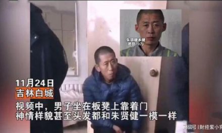 张杰：朝鲜特种兵朱贤健被捕背后的告密