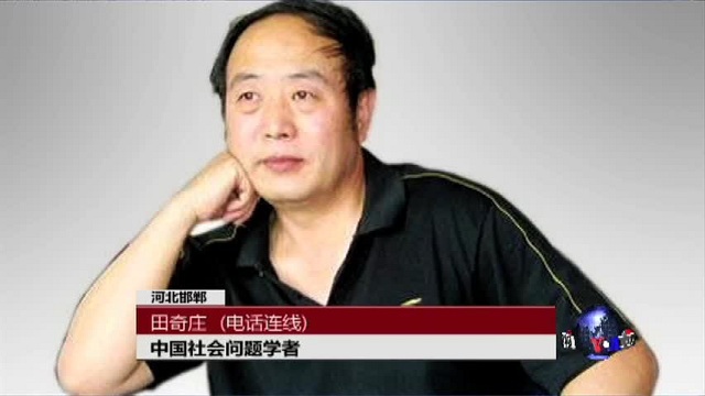 连晨 | 记田奇庄先生的一件文坛往事