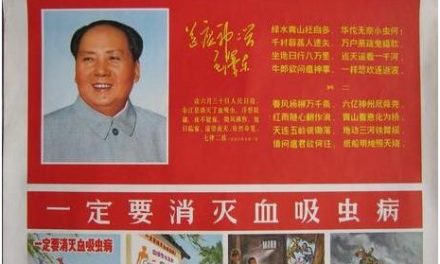 王维洛: 毛泽东的消灭血吸虫病和习近平的防疫清零