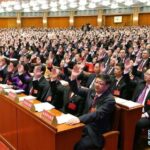 锺英時 | 中国共产党的全国代表大会体制与最高权力代际结构