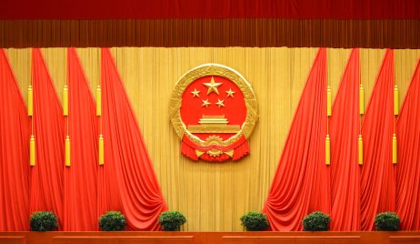 【译丛】2023年中国政治将走向何方？