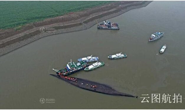 王维洛 | 东方之星客轮翻沉事件与三峡工程——水能载舟，亦能覆舟