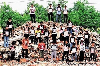 何与怀 | 还记得，那些孩子瞬间失去生命——纪念“五一二”汶川大地震十五周年