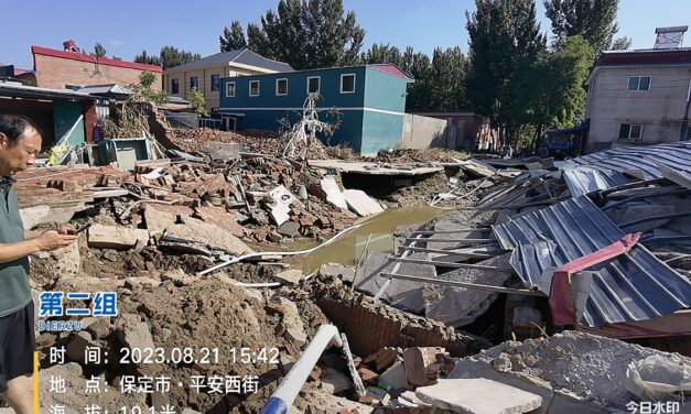 王维洛 | 1万亿特别国债支持灾后重建vs2393亿元的洪灾直接损失