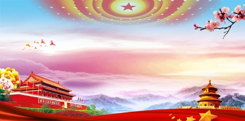 郭天开 | 中国两会——延续至今的王朝式仪式作秀 