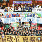 王庆民 | 评台湾立法院扩权危机