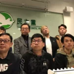 王庆民 | 港人对大陆民主化的关怀与淡漠