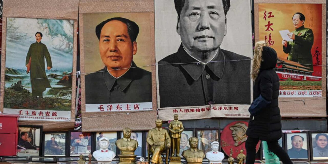 【译丛】中国对川普究竟有何看法？他和睚眦必报的毛主席是一类人吗？