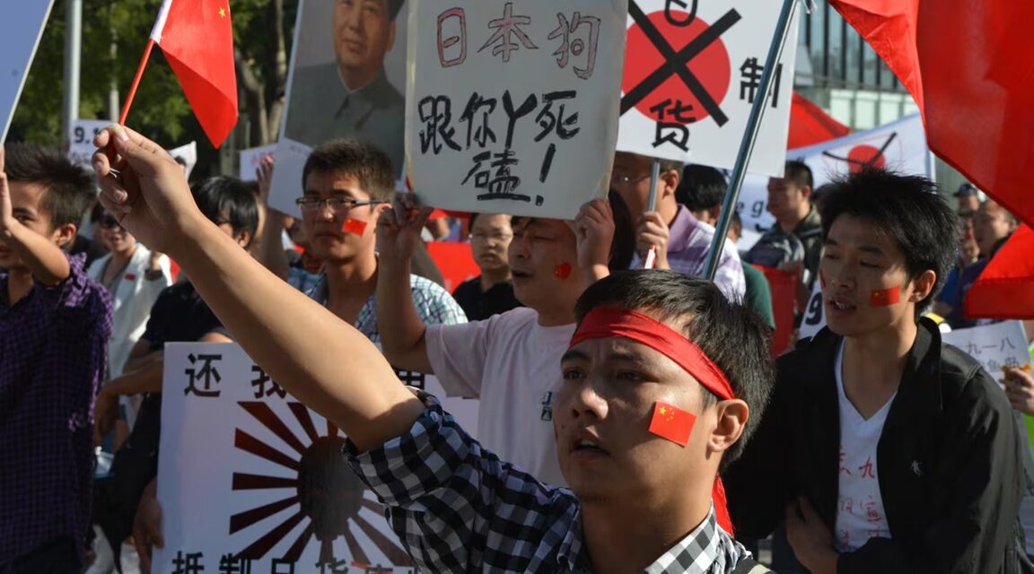 勿鸣 | 反日情绪工具化利用：中共转移国内矛盾的政治武器