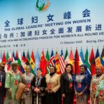 王庆民 | 中国妇女权利的跌宕与中共妇权政策变迁