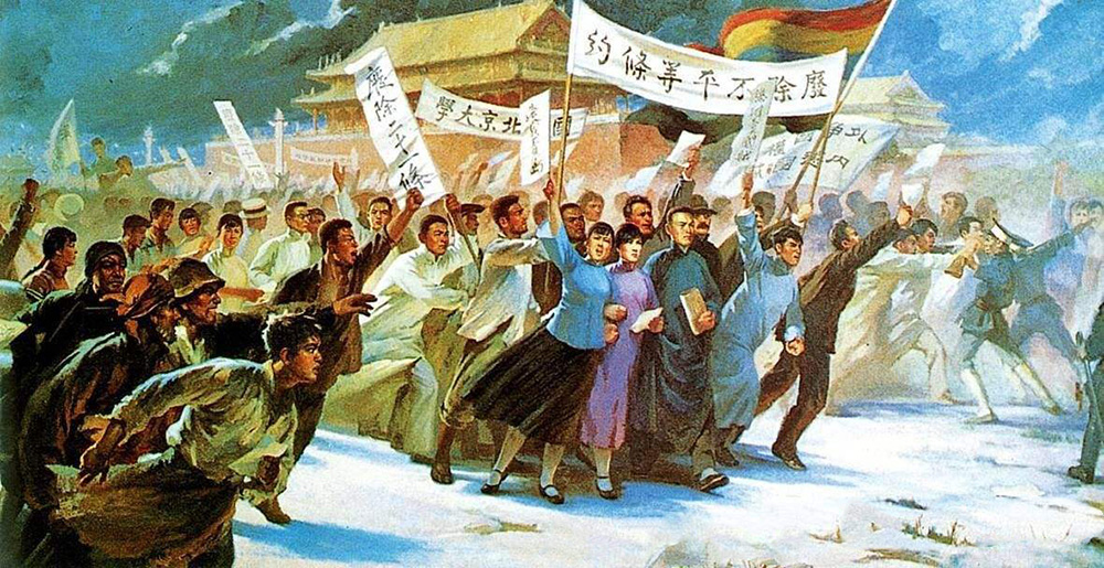 勿鸣 | 中国近现代史上的“反日牌”及在当下的运用