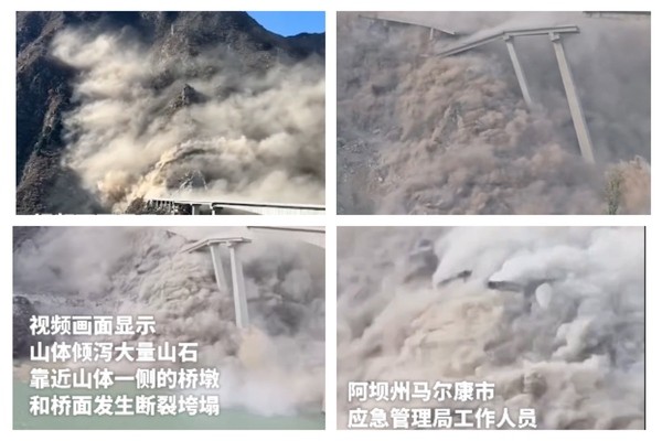 王维洛 | 揭开两座大桥垮塌事件之谜