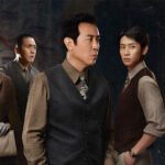 【转载】梁慕嫻 | 中共向在台湾地下党员招魂