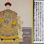 春生 | 中国民主之路