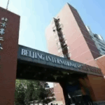 【議想天開】薛琦｜二外英語85級