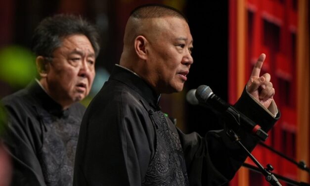 易尧 | 被审查的笑：郭德纲相声与权力遮羞布