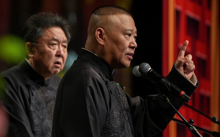 易尧 | 被审查的笑：郭德纲相声与权力遮羞布