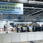 王庆民 | 2025年香港立法会选举：沉闷的建制派内部竞争与“已预定”的新老交替